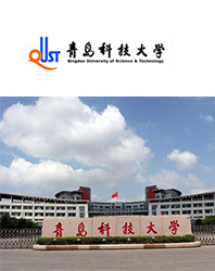青島科技大學